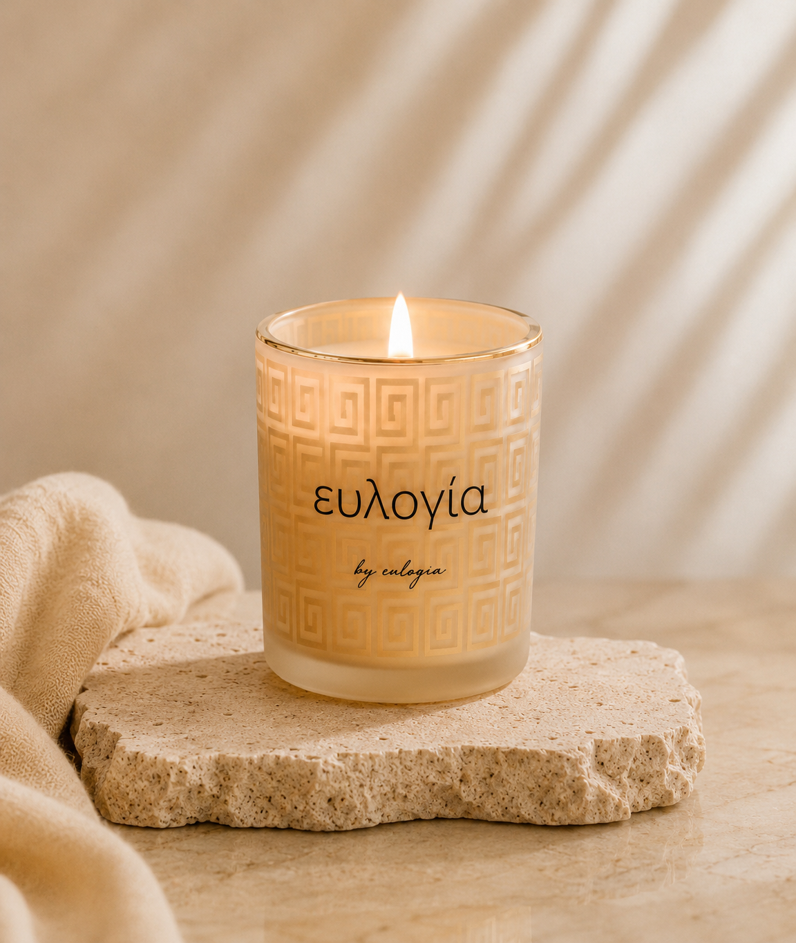 ΕΥΛΟΓΙΑ (Blessing) Candle