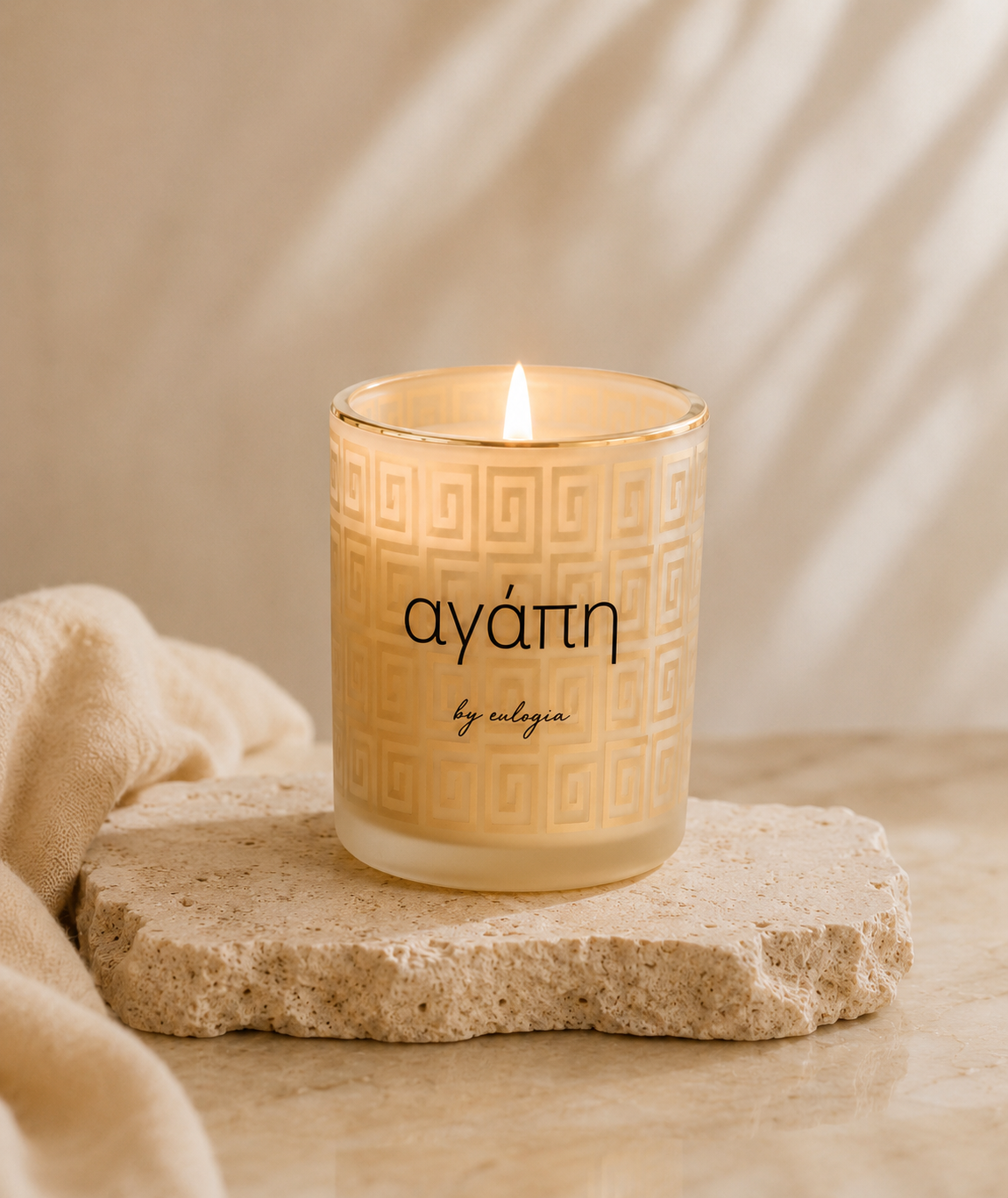 ΑΓΑΠΗ (Love) Candle